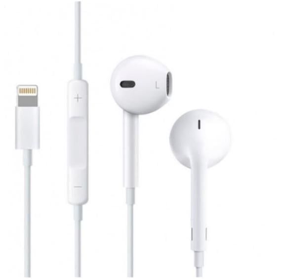 Наушники Lighting XO EP3 Белый (000149215)