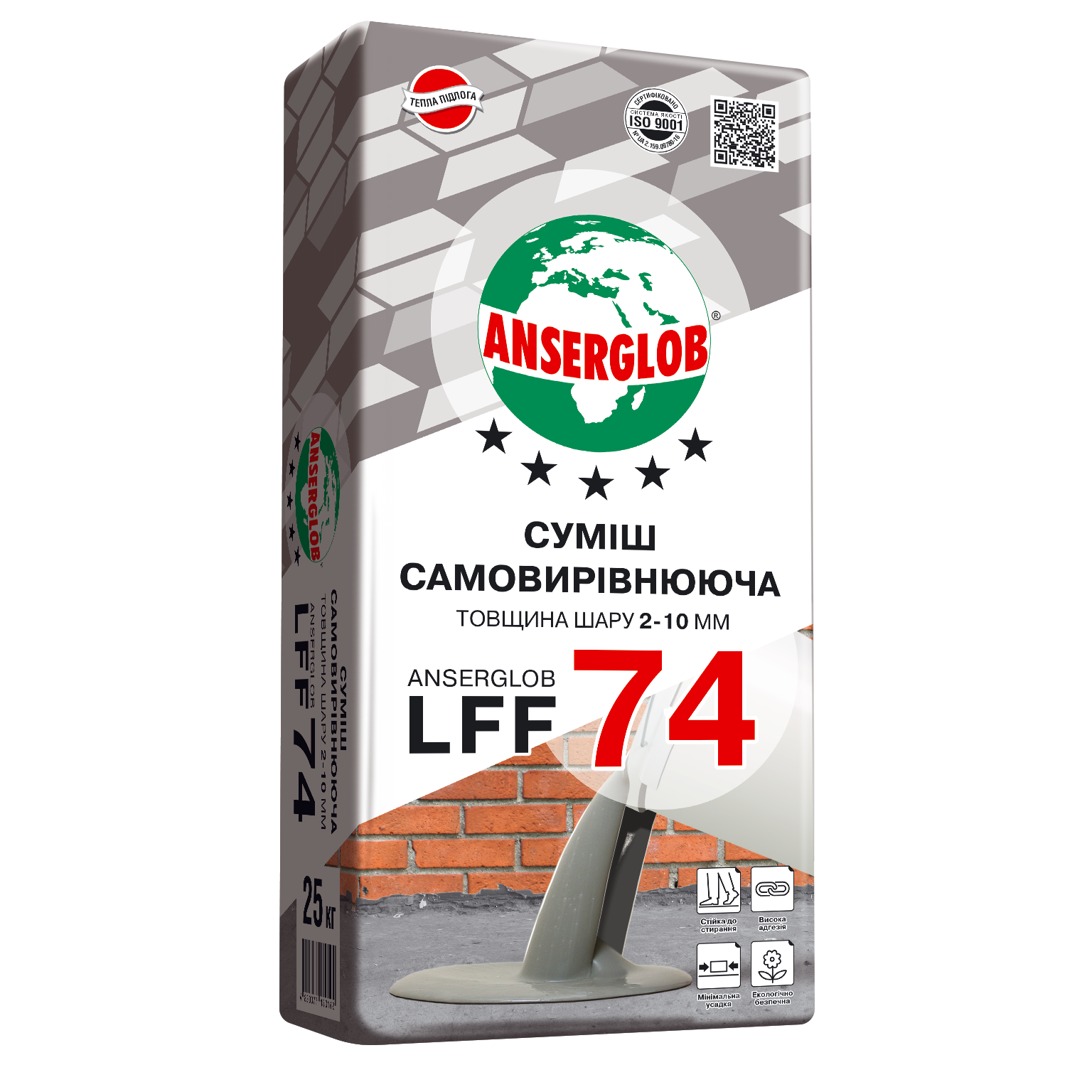 Смесь самовырывающаяся Anserglob LFF 74 25 кг (264)