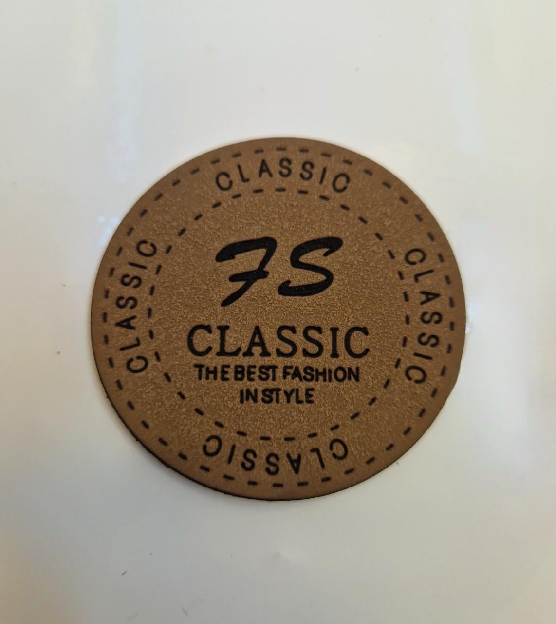 Нашивка пришивная CLASSIC 5,2 см Коричневый (2221838979)