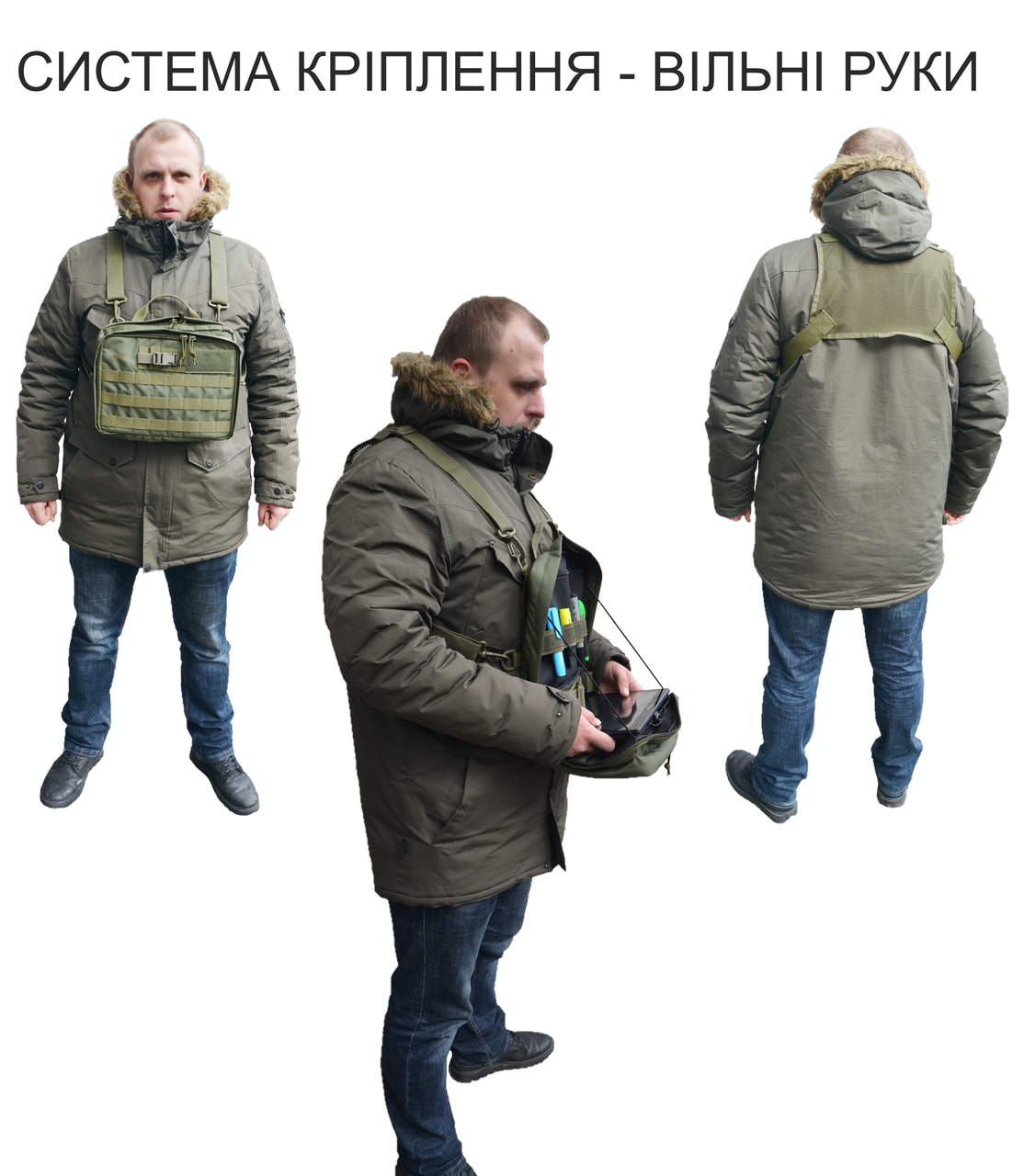 Комплект оператора дрона FPV Mavic Derby DronoCase 60L и сумка Derby Combat-1 Пиксель (2135645258) - фото 10 Комплект оператора дрона FPV Mavic Derby DronoCase 60L и сумка Derby Combat-1 Пиксель (2135645258) - фото 10