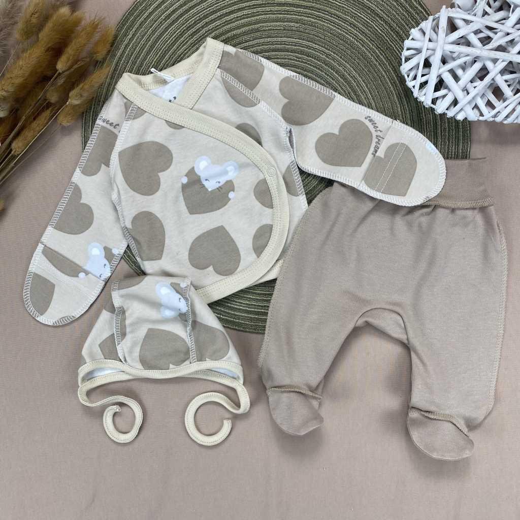 Комплект RoyalBaby Сердечки интерлок 3 пр. бежевый (143532-19169)