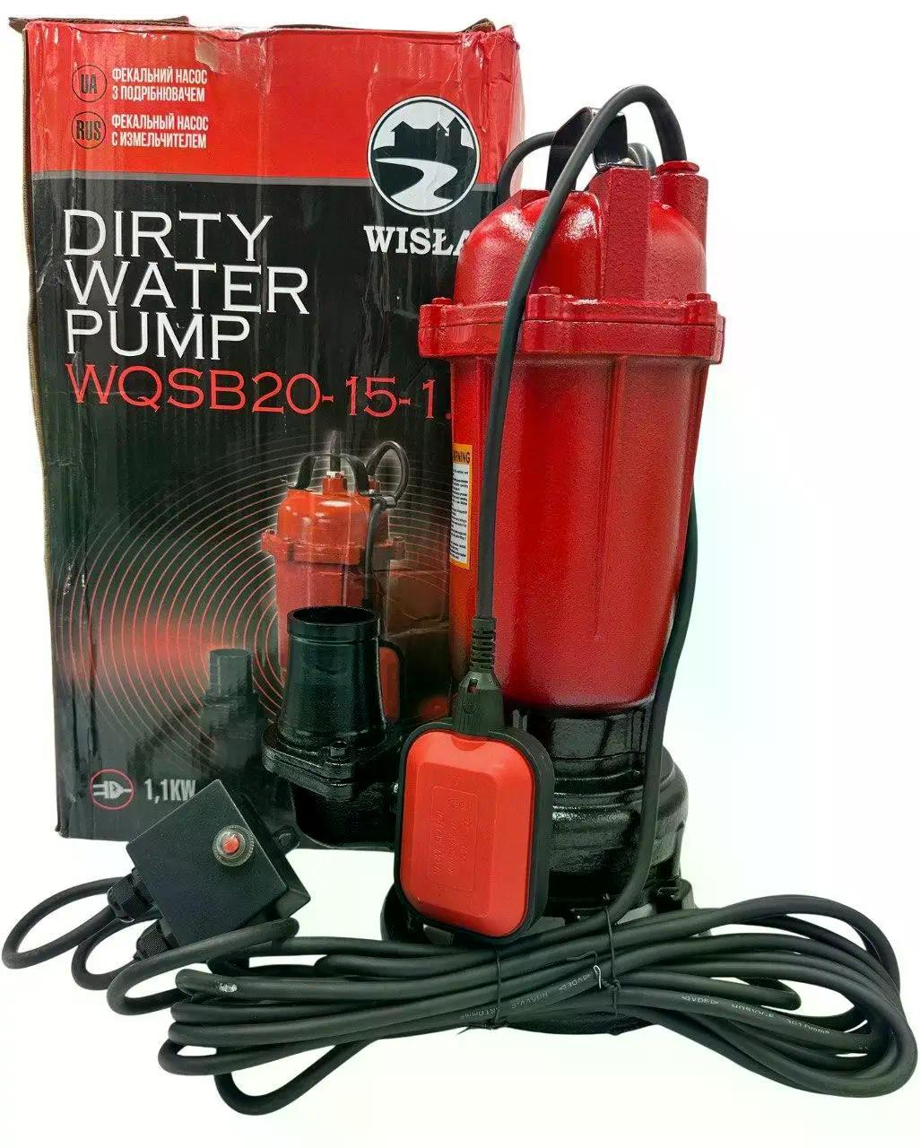 Насос дренажно-фекальный Wisla WQCD 2 2,6 кВт для грязной воды/фекалий/сливных ям нож/измельчитель/поплавок (31921246)