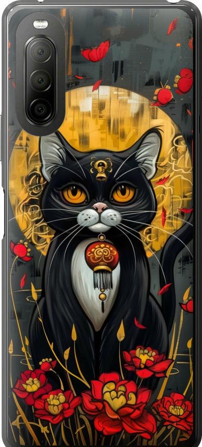 Чехол на Sony Xperia 10 II China Cat (6134u-2528-42517) Чехол на Sony Xperia 10 II China Cat (6134u-2528-42517)
