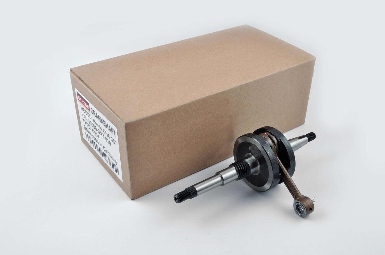 Колінвал STAYER Honda TACT AF16 та сепаратор (2177186743)