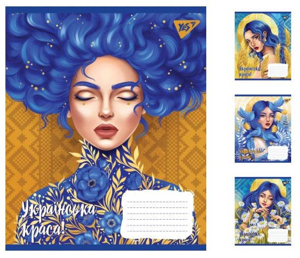 Зошити учнівські у лінійку YES Українська красуня 24 арк. 20 шт. в уп. (MTT-164659) Зошити учнівські у лінійку YES Українська красуня 24 арк. 20 шт. в уп. (MTT-164659)
