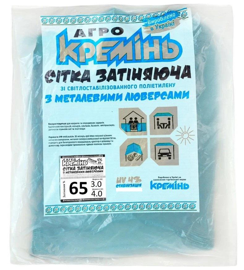 Сетка защитная Агро Кремень 65% с люверсами 3х4 м (СЗППЛ0002) Сетка защитная Агро Кремень 65% с люверсами 3х4 м (СЗППЛ0002)