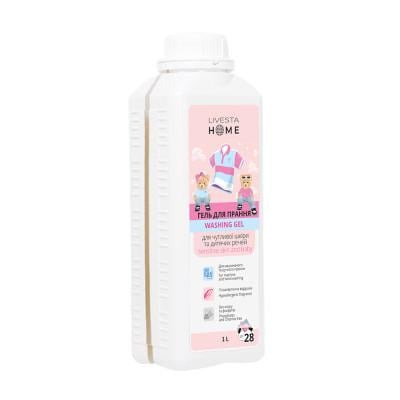 Гель для стирки Livesta при чувствительности кожи и для детских вещей 1000 мл (113112)
