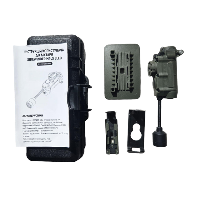 Фонарь на шлем/каску Sidewinder MPLS 5LED Olive (HA-5LED-MPLS-OD) - фото 4