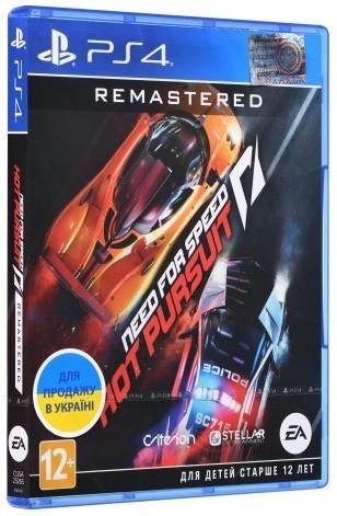 Игра Need For Speed Hot Pursuit Remastered для PS4 Blu-ray (0359)