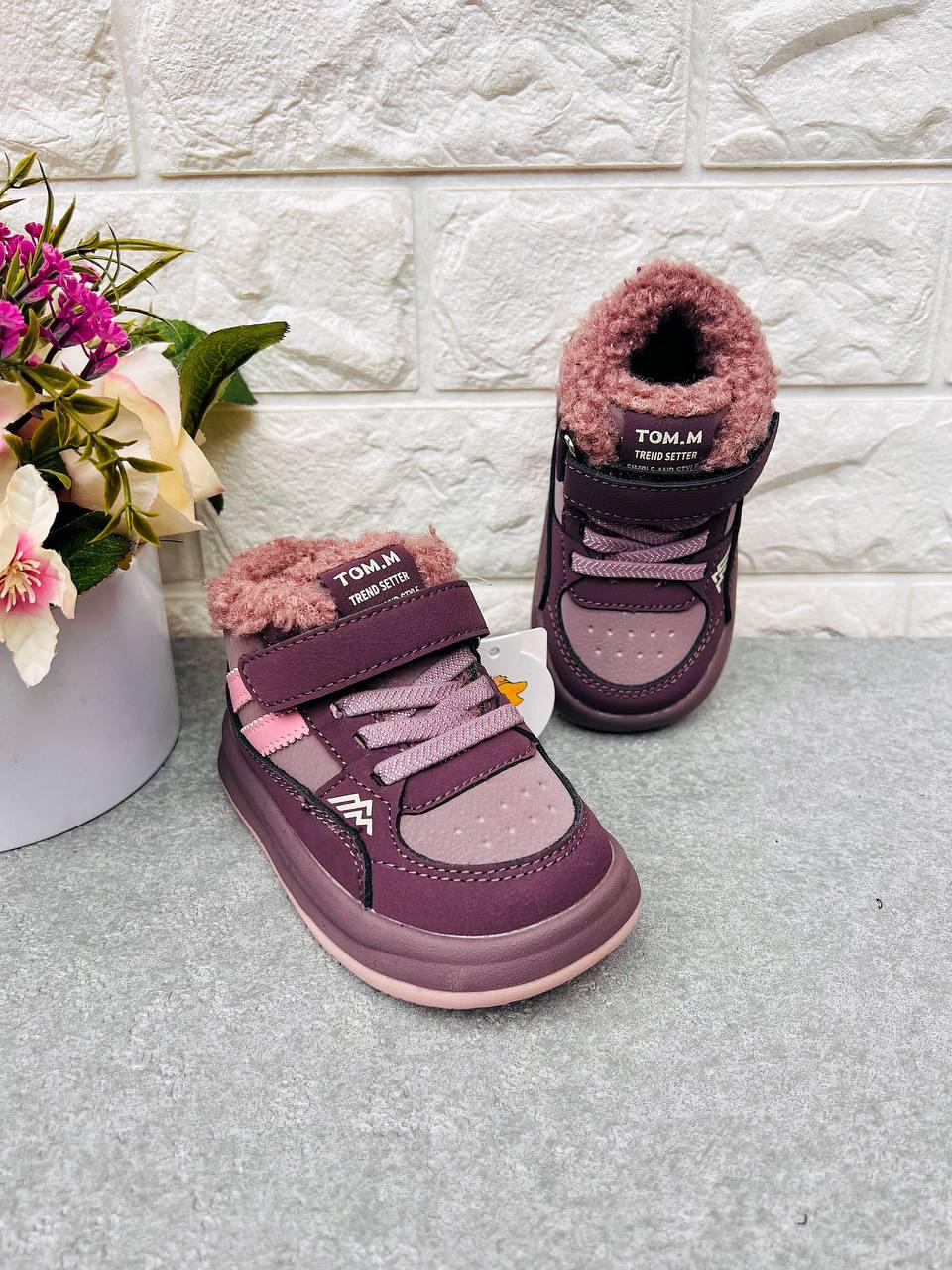 Ботинки-хайтопы зимние для девочки TOM.M 1900 р. 24 15 см (1900-2)