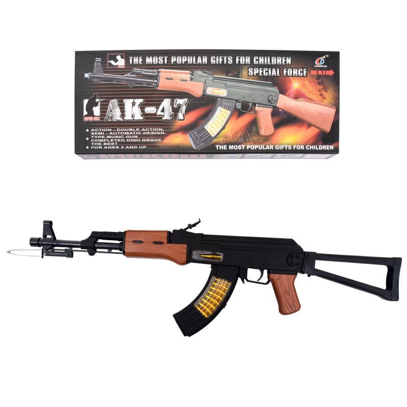 Автомат 800B-1 Разноцветный (6961001696101)