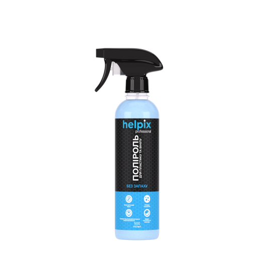 Полироль HELPIX Professional для пластика и винила 500 мл (2933930805)