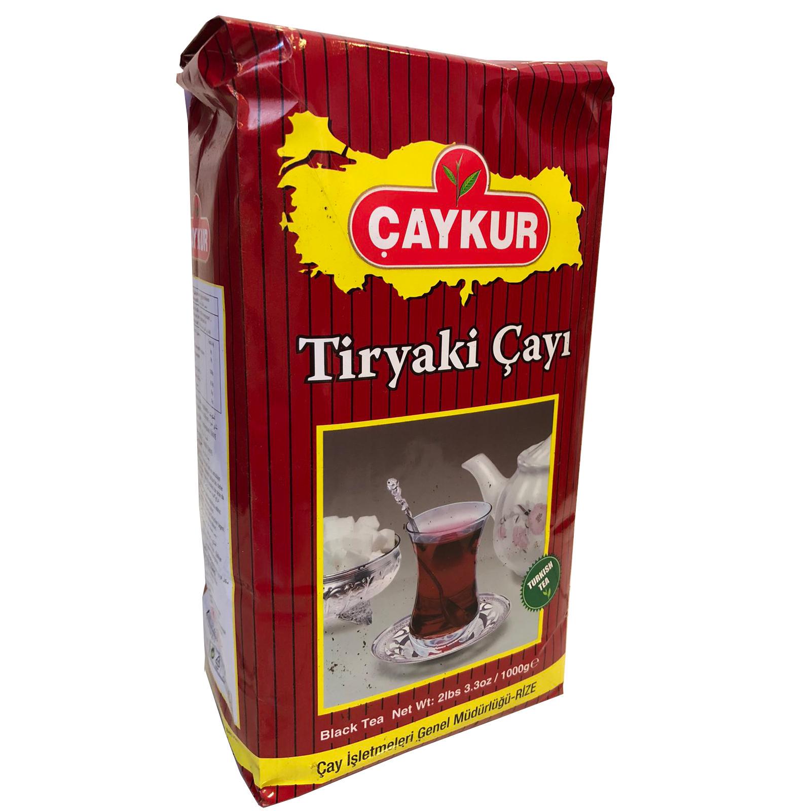 Чай турецький чорний CAYKUR Tiryaki дрібнолистовий 1000 г (000436) - фото 4 Чай турецький чорний CAYKUR Tiryaki дрібнолистовий 1000 г (000436) - фото 4