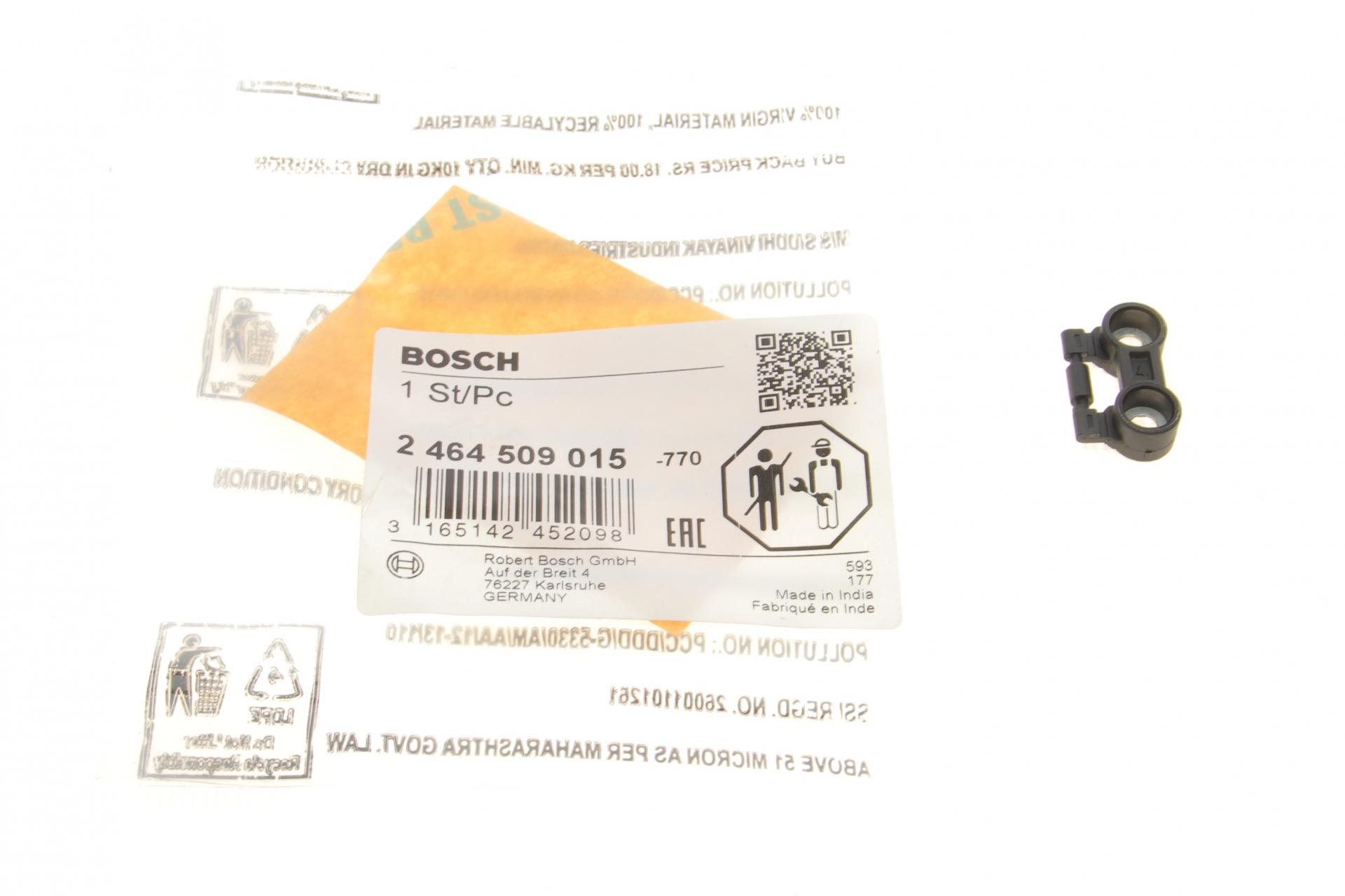 Датчик температуры BMW/MB/Renault/VW 2 464 (509 015)