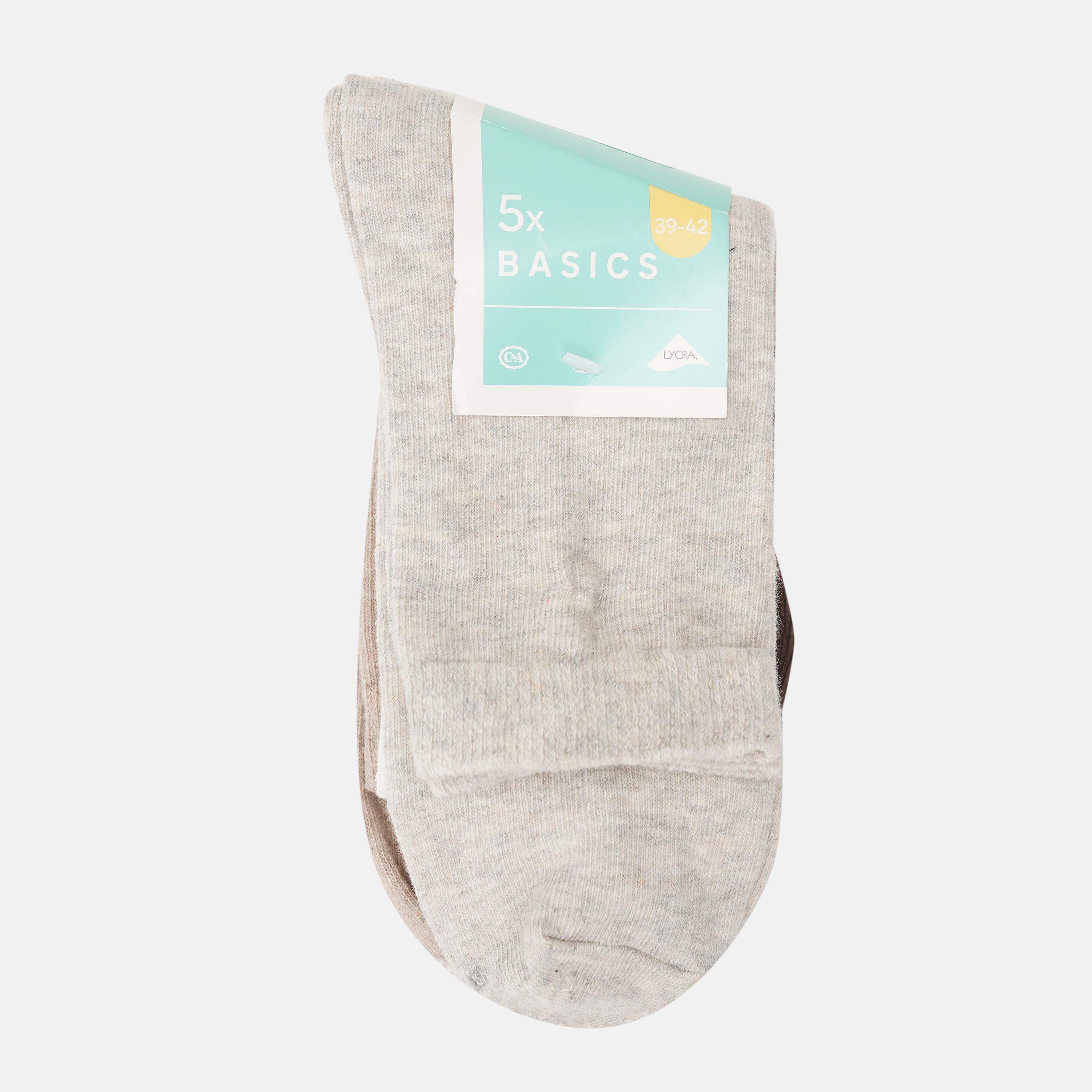 Шкарпетки C&A р. 35-38 5 пар Бежевий (2243179440401)