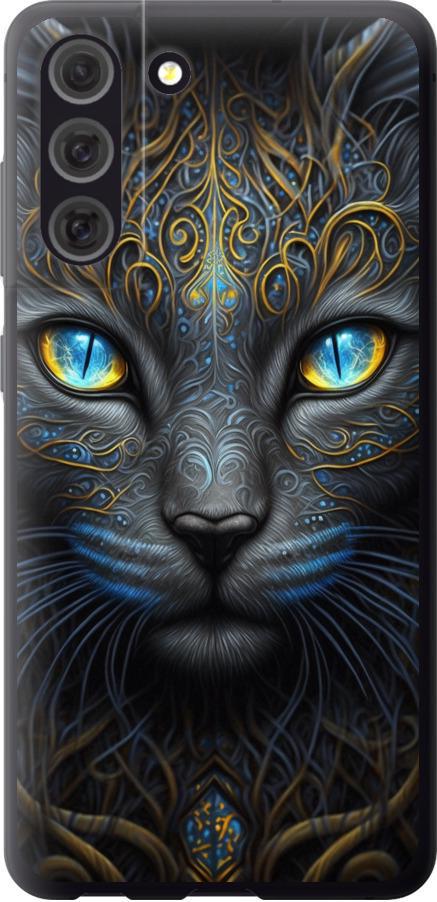 Чохол на Samsung Galaxy S21 FE Кішка (5548u-2302-42517)