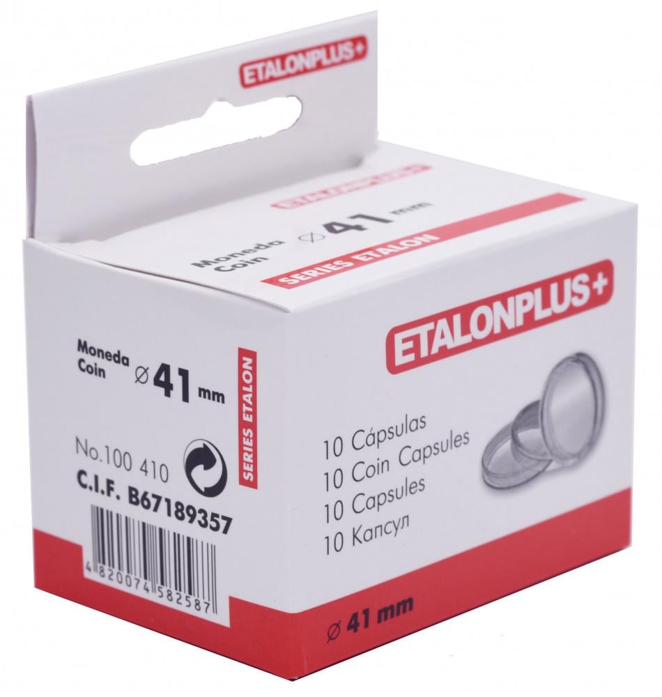 Капсулы Etalonplus для монет 41 мм 10 шт. (А14633) - фото 2 Капсулы Etalonplus для монет 41 мм 10 шт. (А14633) - фото 2