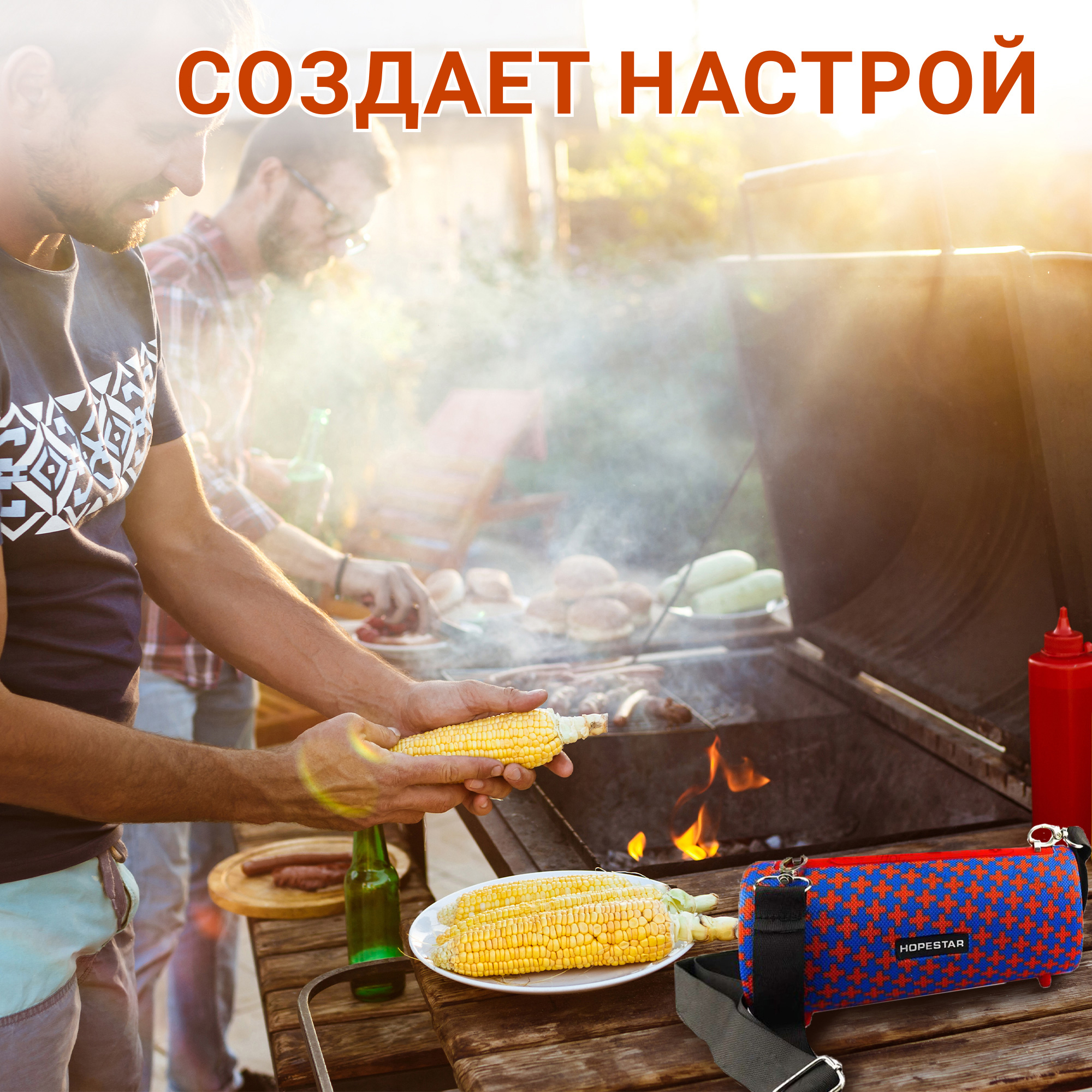 Акустическая система Hopestar PowerBank H39 Красно-синий - фото 6 Акустическая система Hopestar PowerBank H39 Красно-синий - фото 6