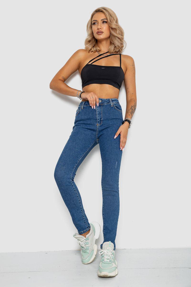 Джинси жіночі демісезонні Ager 244RSK2021-9 р. 26 Синій (112836_824102) - фото 2