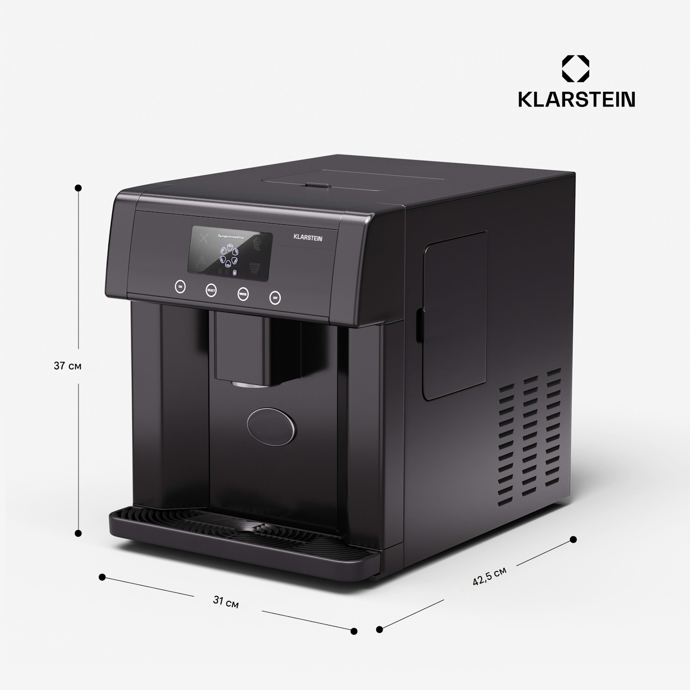 Льодогенератор Klarstein Eiszeit 165 Вт 10-15 кг/24 год (10046160) (10046160) - фото 7 Льодогенератор Klarstein Eiszeit 165 Вт 10-15 кг/24 год (10046160) (10046160) - фото 7