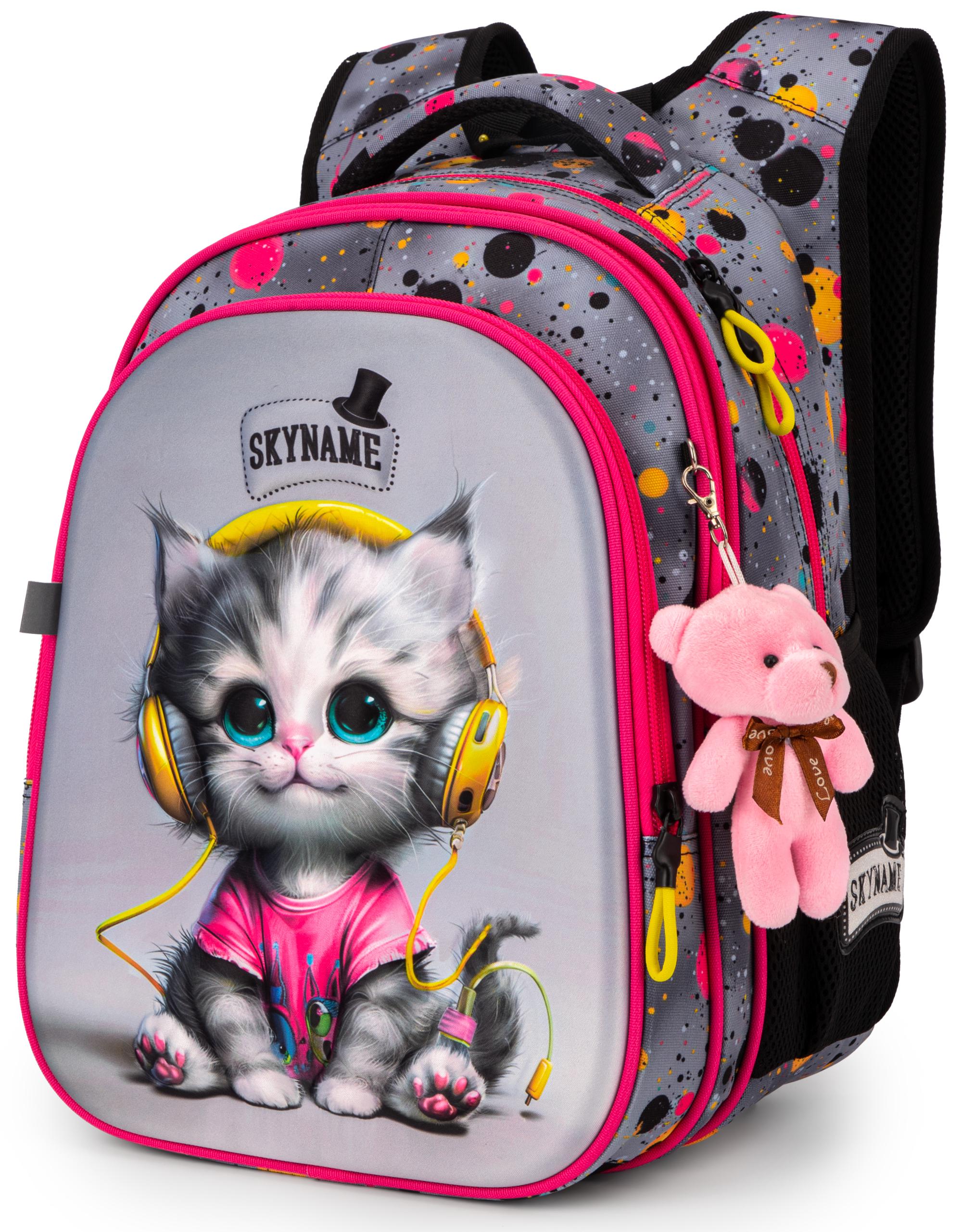 Рюкзак для 1 класса SkyName Кот ортопедический 37х30х16 см (R1-063)