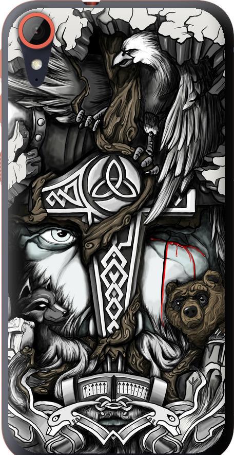 Чехол на HTC Desire 830 Тату Викинг (4098u-785-42517)