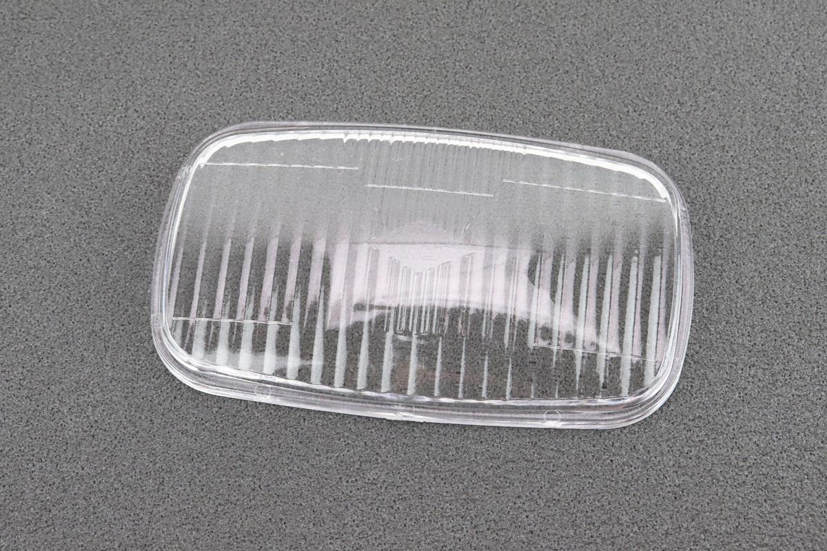Скло фари пластикове для двигунів R175A/R180NM (207377)