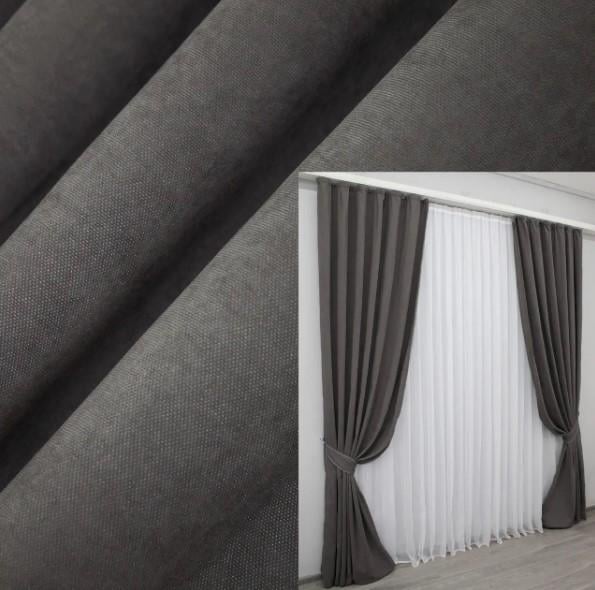 Штори в вітальню/спальню SPARTA мікровелюр 1,5х2,85 м 2 шт. Темно-сірий (1092ш) - фото 5 Штори в вітальню/спальню SPARTA мікровелюр 1,5х2,85 м 2 шт. Темно-сірий (1092ш) - фото 5