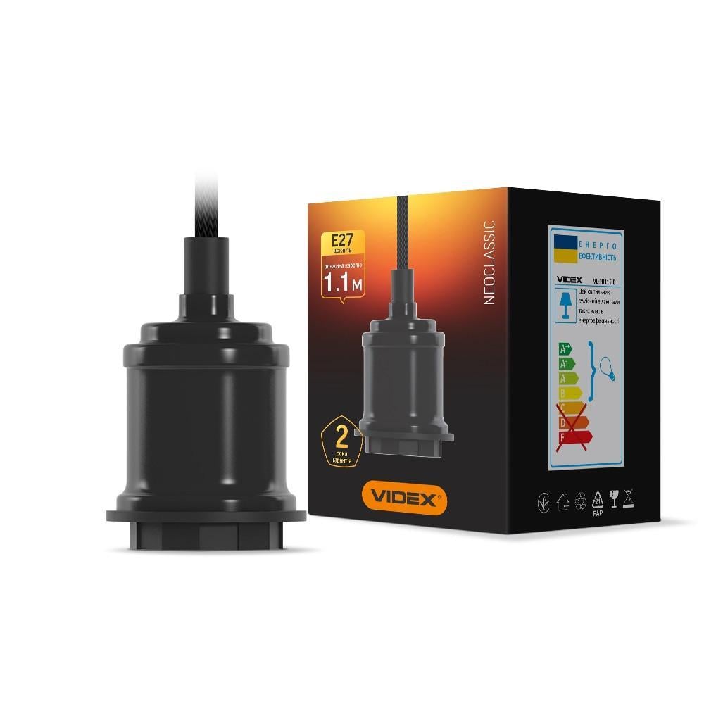 Світильник підвісний декоративний Videx Е27 1,1 м метал Чорний (1633409673)