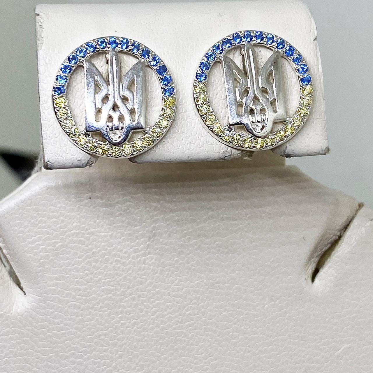 Серьги серебряные с кубическим цирконием Тризуб 2,8 г (1746097580)
