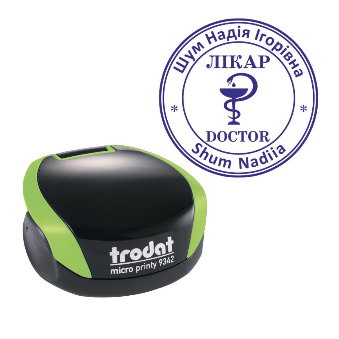 Печать Врач на карманном оснащении Trodat Micro Printy 9342 d 30 мм Зеленый (Л25/9342/G)