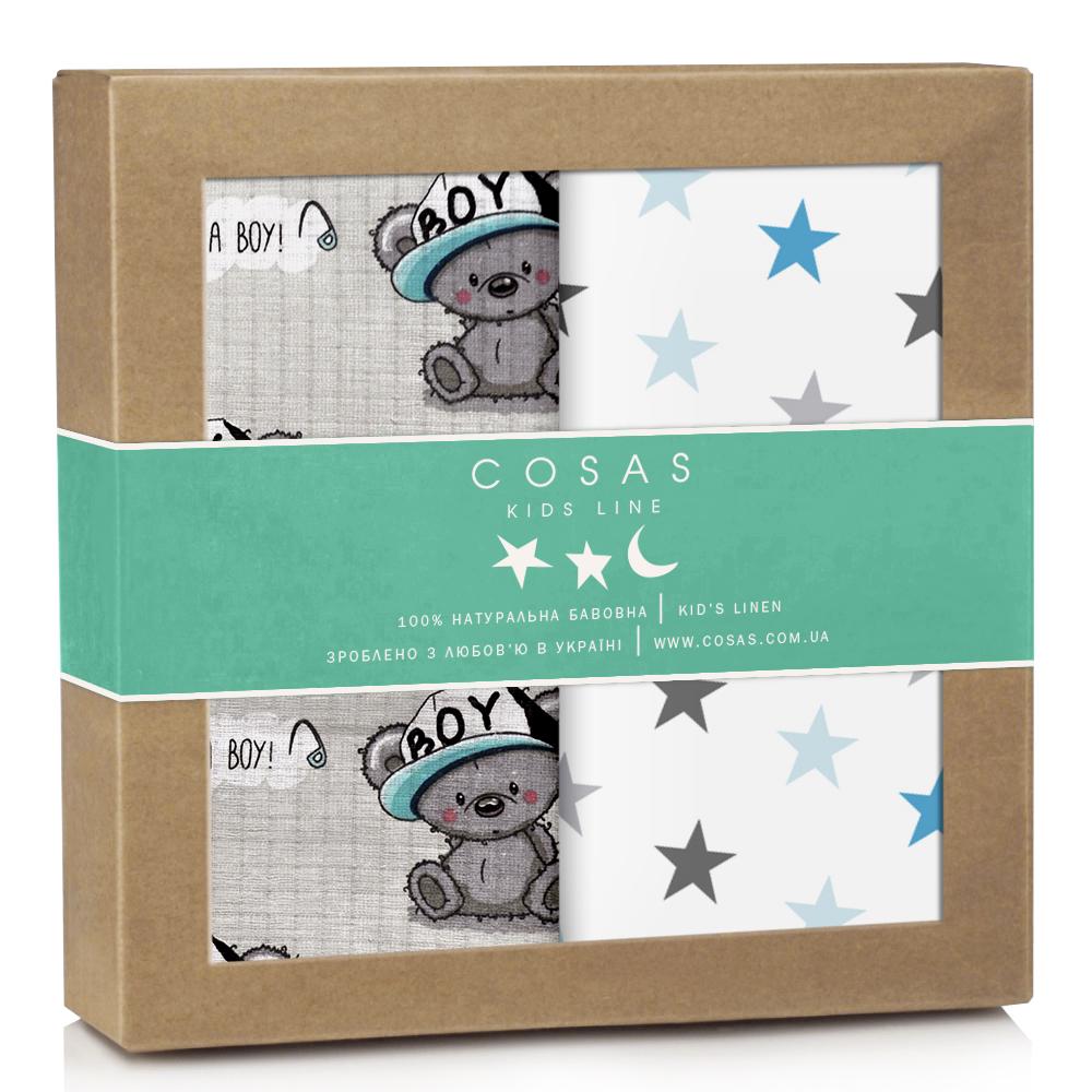 Набір пелюшок Cosas Boy Bear Stars 80х100 см 2 шт. (4822052037713)