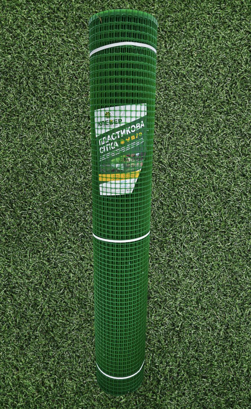 Сетка пластиковая декоративная Клевер 20х20 мм 1,5х5 м Светло-зеленый