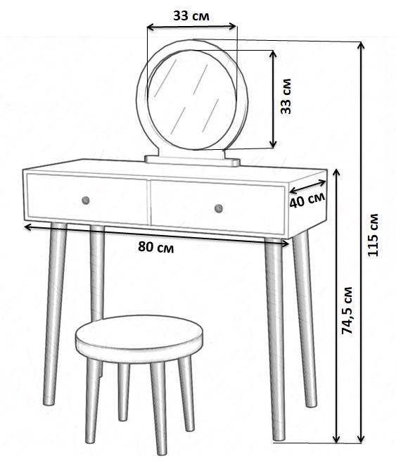 Туалетний столик з дзеркалом Homart Woody та табуретом Білий (9365) - фото 6 Туалетний столик з дзеркалом Homart Woody та табуретом Білий (9365) - фото 6