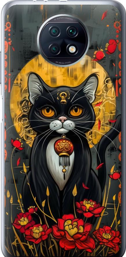 Чехол на Xiaomi Redmi Note 9T China Cat (6134u-2261-42517)