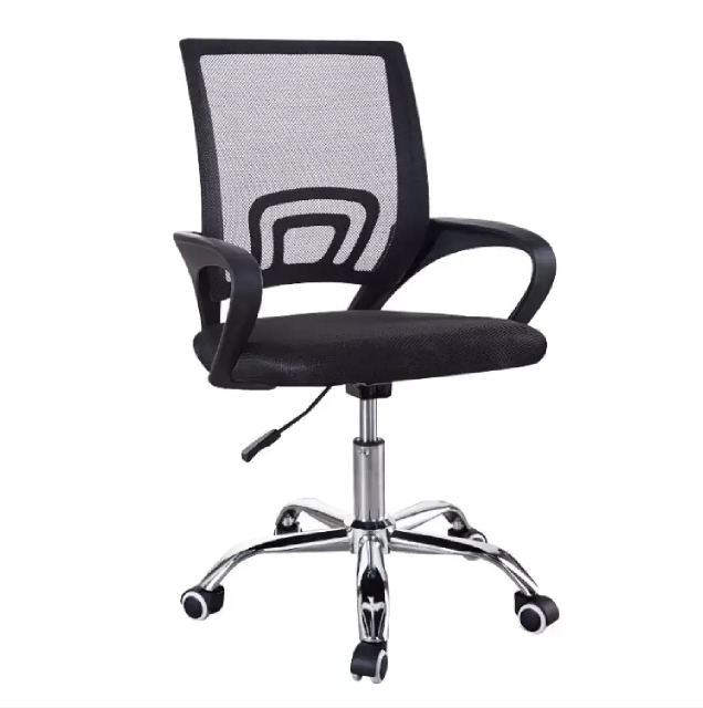 Кресло офисное Ergomax Черный (1369)