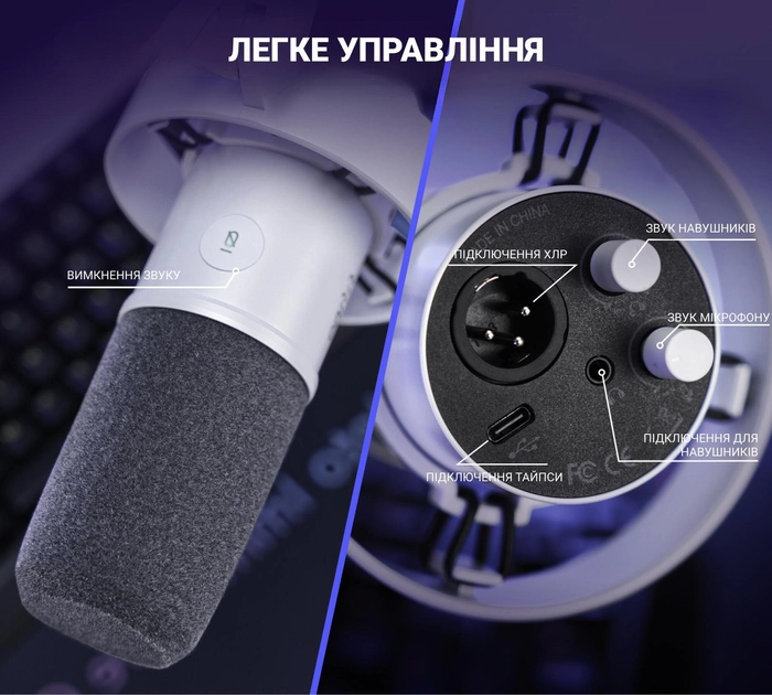 Мікрофон FIFINE K688 USB/XLR TOUCH-MUTE 3,5 мм White (98878) - фото 8