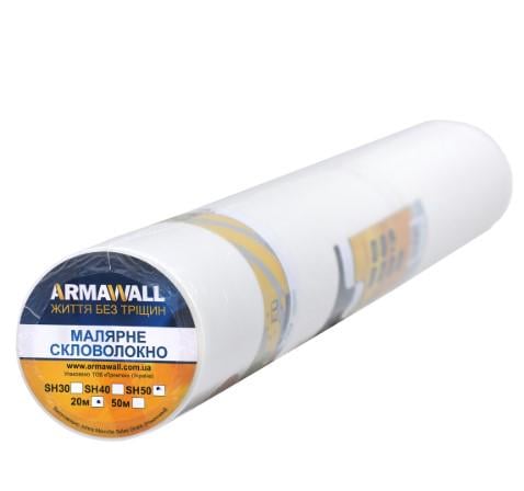 Cкловолокно ArmaWall штукатурне 40х20 м Cкловолокно ArmaWall штукатурне 40х20 м