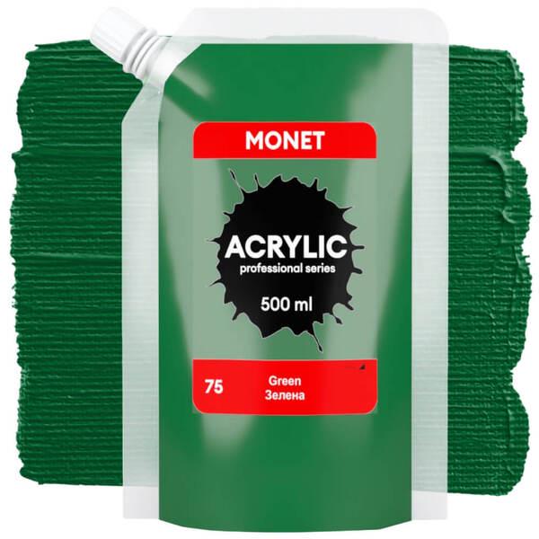 Акриловая краска Monet 75 500 мл Зеленый (500075) - фото 1 Акриловая краска Monet 75 500 мл Зеленый (500075) - фото 1