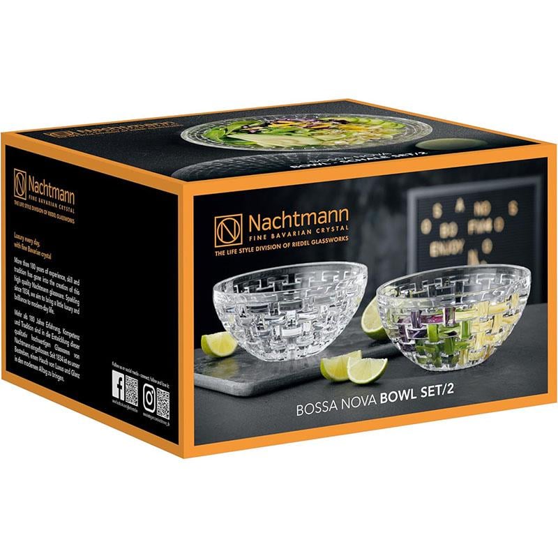 Набір салатників Nachtmann Bossa Nova 18 см 2 шт. (111000988)