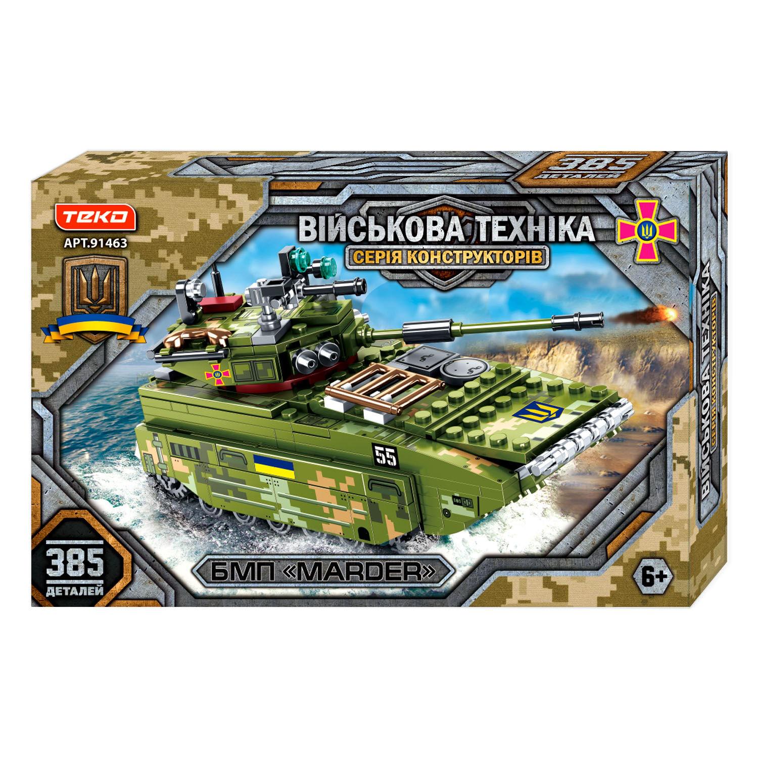 Конструктор Teko Военная техника 385 деталей/БМП MARDER Hakki (150439)