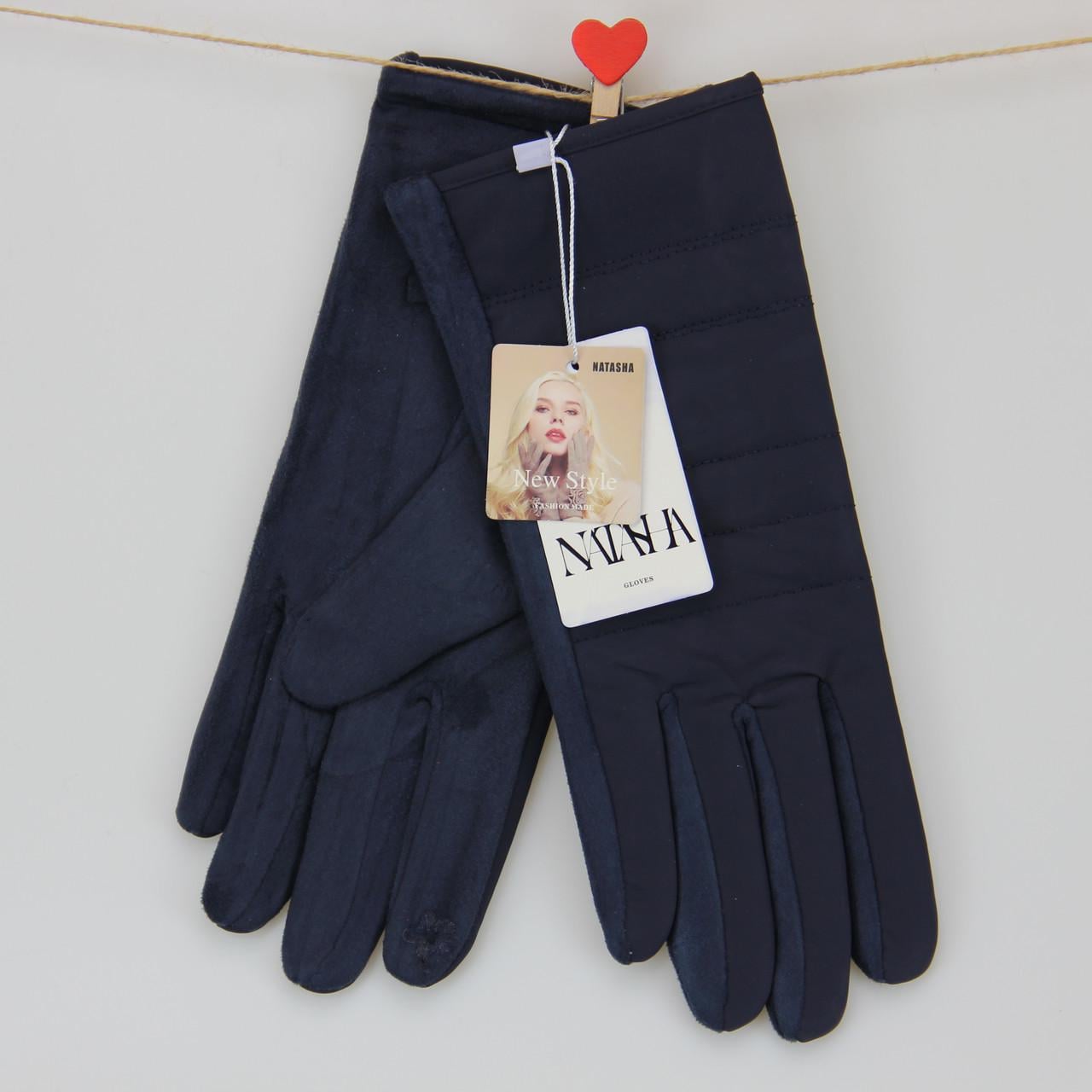 Перчатки женские сенсорные из искусственной замши с плащевкой в полоски М-L Синий (34008)