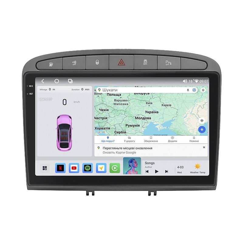 Автомагнитола штатная Lesko для Peugeot 308 I Рестайлинг 2011-2015 4/64 QLED CarPlay 4G Wi-Fi GPS Prime 9" (22391740)