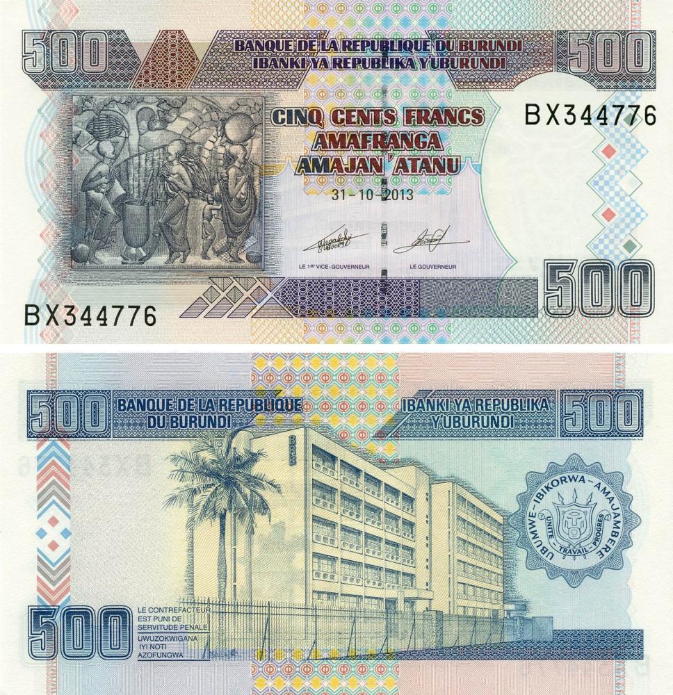 Колекційна банкнота Бурунді 500 франків 2013 UNC P45c (Б19185)