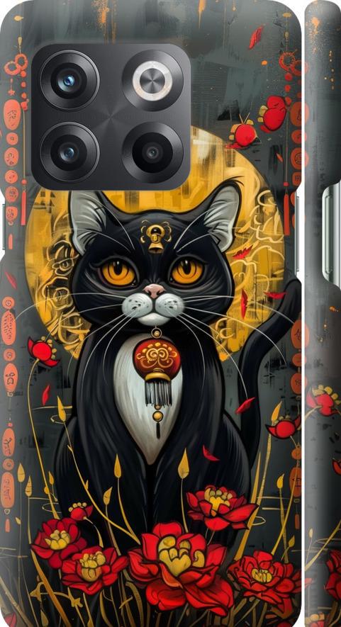 Чехол на OnePlus 10T China Cat (6134m-2647-42517) Чехол на OnePlus 10T China Cat (6134m-2647-42517)