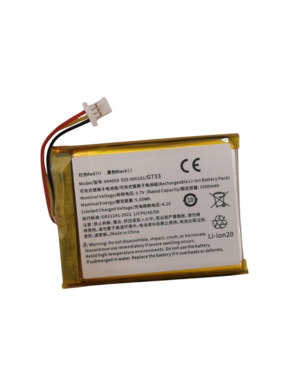 Аккумулятор для Logitech G733 LIGHTSPEED Wireless/604050/533-000181 1500 mAh 5,55 Wh (33389440)