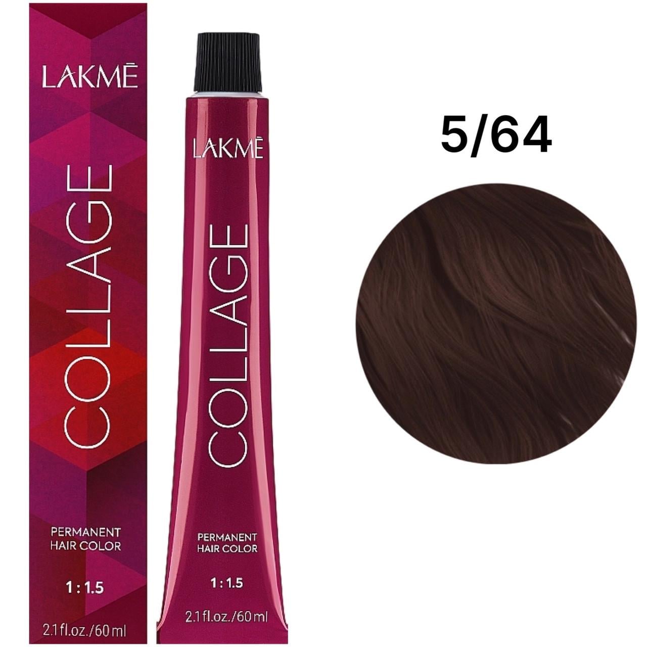 Краска для волос стойка Lakme Collage Creme Hair Color 5/64 Светло-каштановый коричнево-медный 60 мл