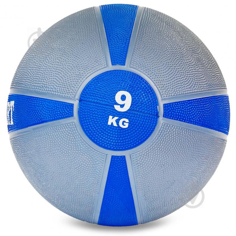 Мяч медицинский медбол Zelart Medicine Ball FI-5122-9 9кг
