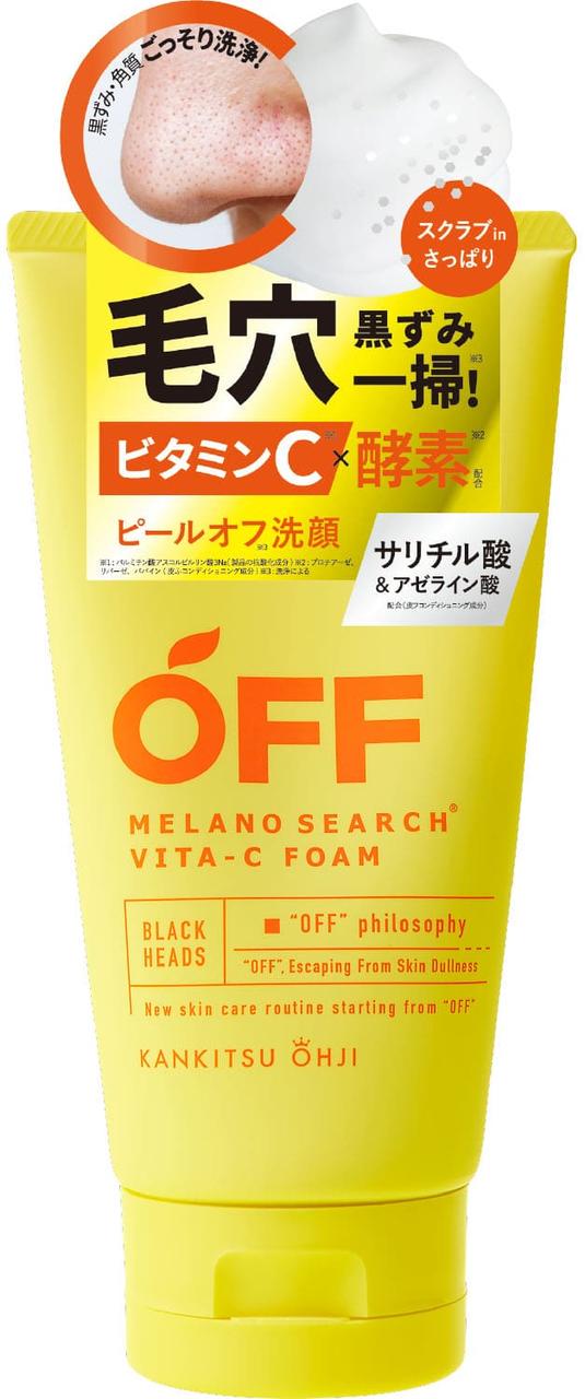 Пенка с витамином C KANKITSU OHJI Melano Search Vita-C Foam (3202170249)
