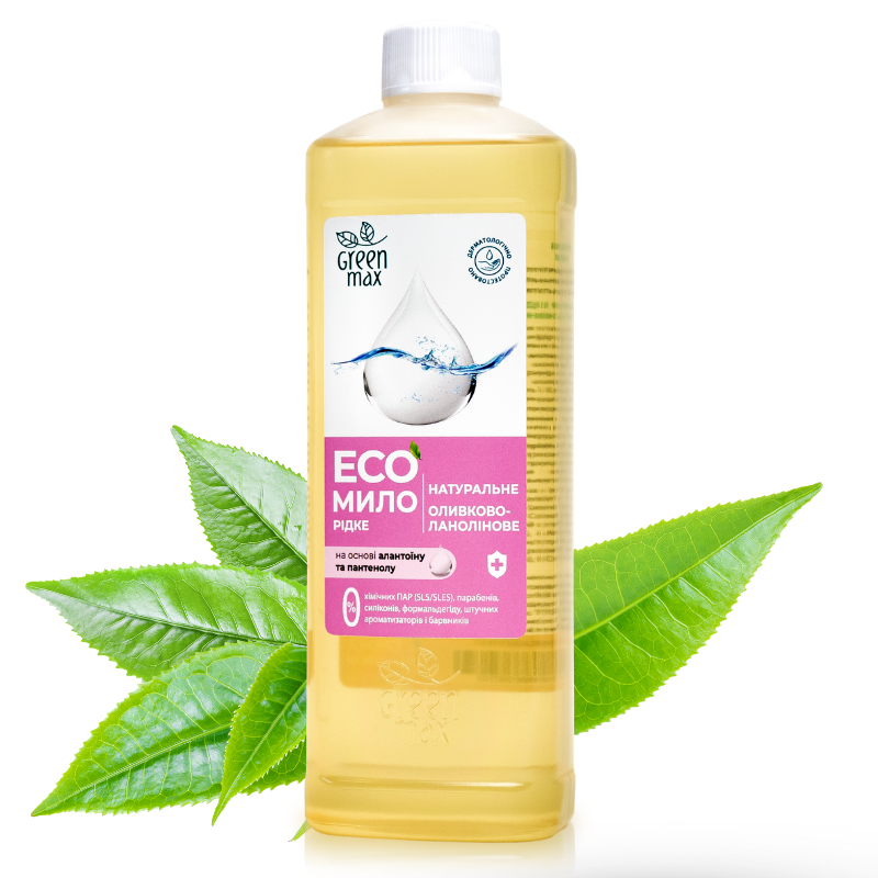 Еко мило рідке Green Max натуральне оливково-ланолінове 500 мл (99100873101) Еко мило рідке Green Max натуральне оливково-ланолінове 500 мл (99100873101)